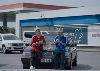 Lucemburk, Lucemburk / Lyuksemburh, Lyuksemburh