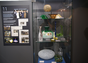 Muzeum rapotínské sklárny