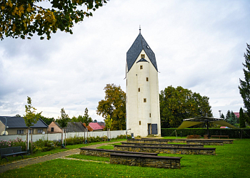 Černá věž Drahanovice