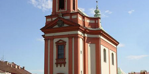Kostel Stětí sv. Jana Křtitele, Hranice