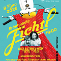 RETROKOMEDIE FICHTL