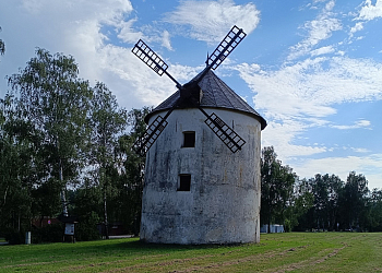 Větrný mlýn Libavá