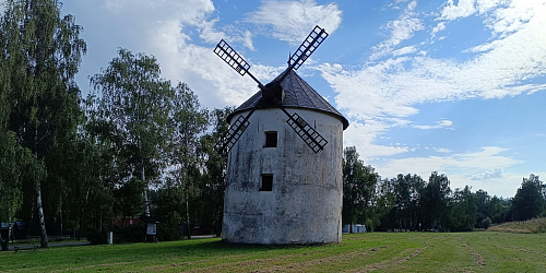 Větrný mlýn Libavá