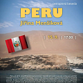 Cestopárty – Peru