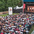 Olomoucké shakespearovské léto