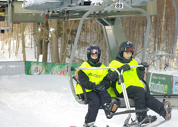 Ski centrum Miroslav