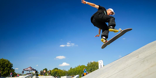 Skatepark a pumptrack Litovel