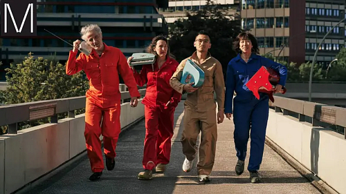 MusicOlomouc 2025: Non-Piano Ensemble (DE)  - NON PIANO