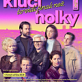 Kluci to vidí jinak než holky - dámská jízda