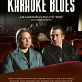Finská sezona: Karaoke Blues