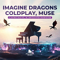 Imagine Dragons, Coldply, Muse - Hudba při svíčkách