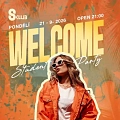 Welcome semester party