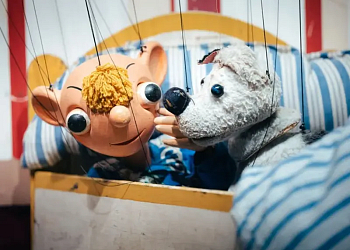 TÉČKO: Hurvínkova cesta do Tramtárie