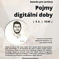 Pojmy digitální doby