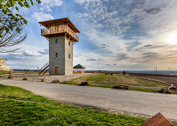 Rozhledna Tučín