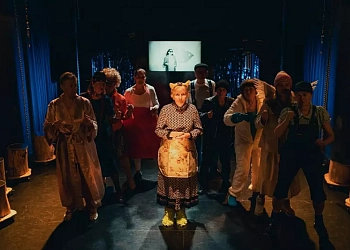 Studio SEN – Bal@da