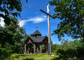 Přírodní rezervace Malý Kosíř