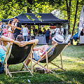 Letní vinný festival v Bezručových sadech 