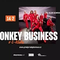 Monkey Business
