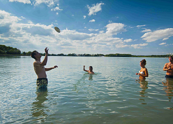 Pískovna Náklo (Flooded Sand Pit)