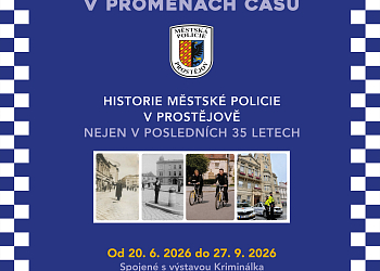 Strážci pořádku v proměnách času