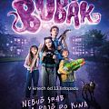 Bubák