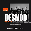 DESmod