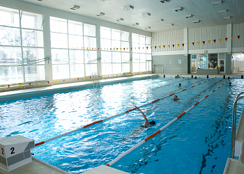 Městské lázně Prostějov (Swimming pool)